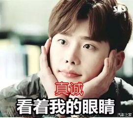 准备好了吗新闻爆料,准备好了吗?新闻爆料揭示惊人内幕 第3张 准备好了吗新闻爆料,准备好了吗?新闻爆料揭示惊人内幕 第3张