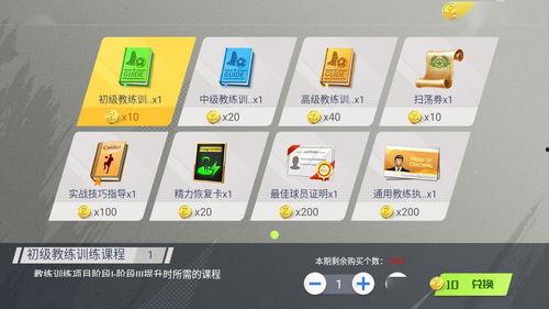 最新爆料cd,最新爆料CD内容大曝光！  第2张