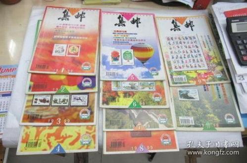 汝州最新爆料怪鱼店,店内实拍揭秘！”  第1张