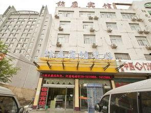 菏泽酒店爆料视频大全下载,揭秘酒店行业背后的真相 第3张 菏泽酒店爆料视频大全下载,揭秘酒店行业背后的真相 第3张