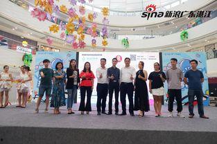 湛江新闻大爆料,揭秘湛江最新热点事件  第1张