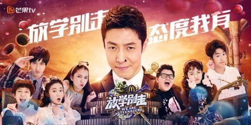 娱乐吃瓜综艺,揭秘明星幕后吃瓜大作战 第3张 娱乐吃瓜综艺,揭秘明星幕后吃瓜大作战 第3张