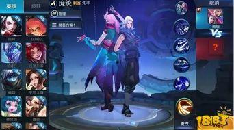 王者最新皮肤大爆料,揭秘最新皮肤大爆料,视觉盛宴即将来袭! 第2张 王者最新皮肤大爆料,揭秘最新皮肤大爆料,视觉盛宴即将来袭! 第2张