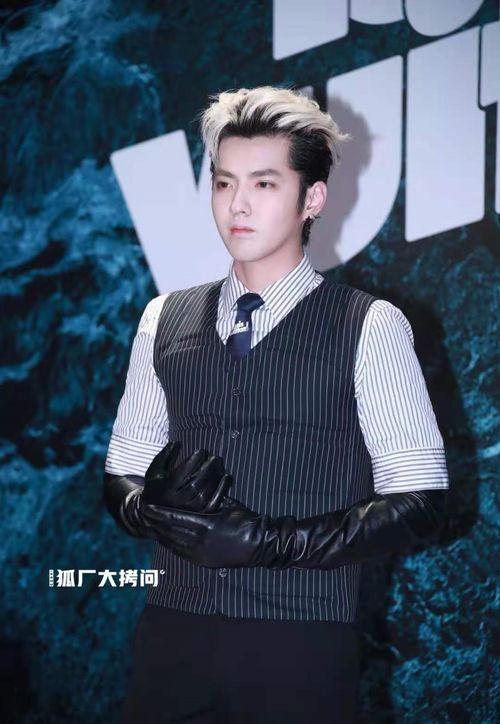 吴亦凡律师爆料视频播放 第3张 吴亦凡律师爆料视频播放 第3张