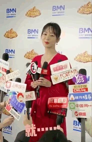 爆料杨紫感情破裂视频,视频揭露分手内幕  第2张